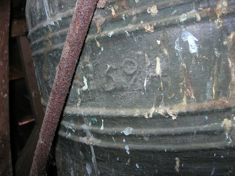 History and Archive